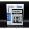 Калькулятор KENKO CT-6131-120