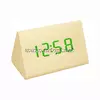 Часы-Будильник VST-864-3-Green