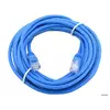 Сетевой кабель JXD 3 метров UTP 4, литой patch cord синий