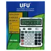 Калькулятор UFO DS-1006