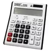 Калькулятор KEENLY КК-8825