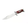 Нож охотничий Columbia 1663 / 26см / 14см