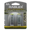 Аккумулятор Rablex HR6/AA 1500mAh