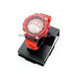 Часы наручные Giish 4099 Red