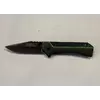 Нож складной ChongMing 4009 20см