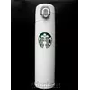 Термокружка Vacuum Cup Starbucks