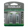 Аккумулятор Rablex HR6/AA 2500mAh