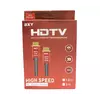 Кабель HDMI на HDMI 1.5м / 4k / 3D / HDR /