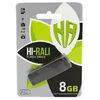 USB флеш Hi-Rali 8GB/ HI-8GBTAG (Гарантия 3года)