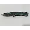 Нож складной DarkSide 4020 / 21 см