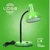 Настольная лампа Loga Light "Украина" (от 25W - 60W) ТРАВА