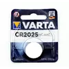 Батарейки Varta CR2025