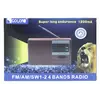 Радиоприёмник GOLON RX-6031 / 1X18650 аккумулятор