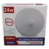#129/1 AVT-ROUND3 SENSOR-24W Pure White Светодиодный светильник