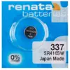 Батарейки Renata 337 / SR416