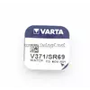 Батарейка Varta V371