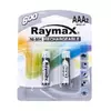 Аккумулятор Raymax HR03/AAA 600mAh Ni-MH 1.2V 3067