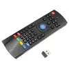 Пульт-аэромышь  AIR Mouse MX3 с клавиатурой для Smart TV/PC