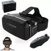 Очки виртуальной реальности с пультом VR Shinecon черные