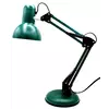 Настольная лампа трансформер Luxury Desk Lemp  (Зеленая)