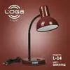 Настольная лампа Loga Light "Украина" (от 25W - 60W) ШОКОЛАД
