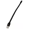 Шнур для зарядки USB-TYPE C    22 см