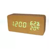 Часы-Будильник VST-862S-3-Green с температурой и подсветкой