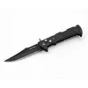 Нож выкидной Black A98