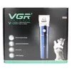 Профессиональная машинка VGR V-098