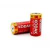 Батарейки KODAK R14P (C)