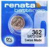 Батарейки Renata 362 / SR721