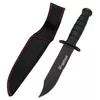 Нож охотничий Smith&Wesson SH609B / 26см / 15см