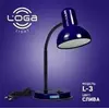 Настольная лампа Loga Light "Украина" (от 25W - 60W) СЛИВА