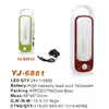 Переносной фонарик Yajia YJ-6881U с USB для зарядки телефона, регулятор яркости, (теплый и холодный
