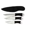 Нож набор Silver Trio 2655 Серебро