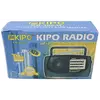Радиоприёмник кипо Kipo-KP 308AC, AM/FM/TV/SW1.5W2 первый сорт