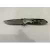 Нож складной ChongMing 4024 20см
