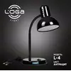 Настольная лампа Loga Light "Украина" (от 25W - 60W) АНТРАЦИТ