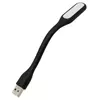 USB LED подсветка для ноутбука мини