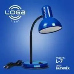Настольная лампа Loga Light "Украина" (от 25W - 60W) ВАСИЛЕК