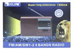 Радиоприёмник GOLON RX-6031 / 1X18650 аккумулятор