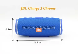 Портативная беспроводная колонка JBL MINI CHARGE 3 Хром USB, SD, FM, Bluetooth "Реплика"