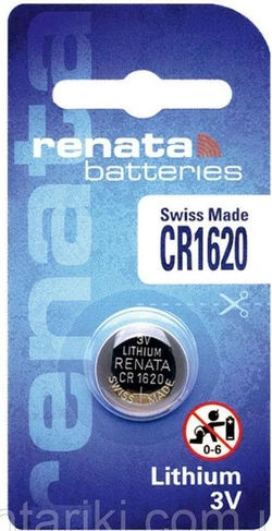 Батарейки Renata CR1620 / 3V