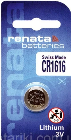 Батарейки Renata CR1616 / 3V