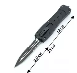 Нож выкидной фронтальный A1