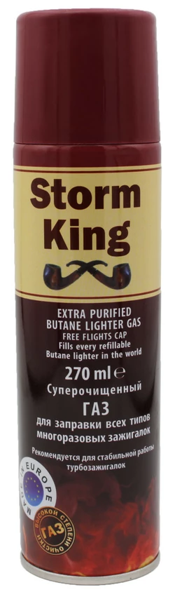 Газ для зажигалок Storm King 270мл