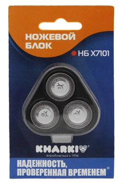 Ножевой блок "Харьков" НБ Х7101, под электробритвы.