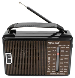 Радиоприёмник Golon RX-A608AC