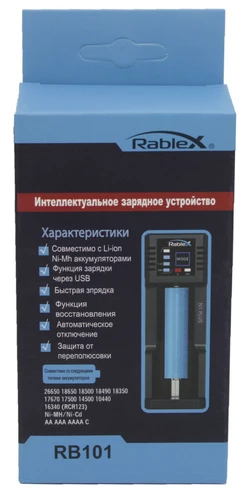 Зарядное устройство Rablex RB101 для 18650 аккумуляторов (PowerBank)