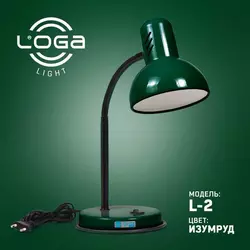 Настольная лампа Loga Light "Украина" (от 25W - 60W) ИЗУМРУД